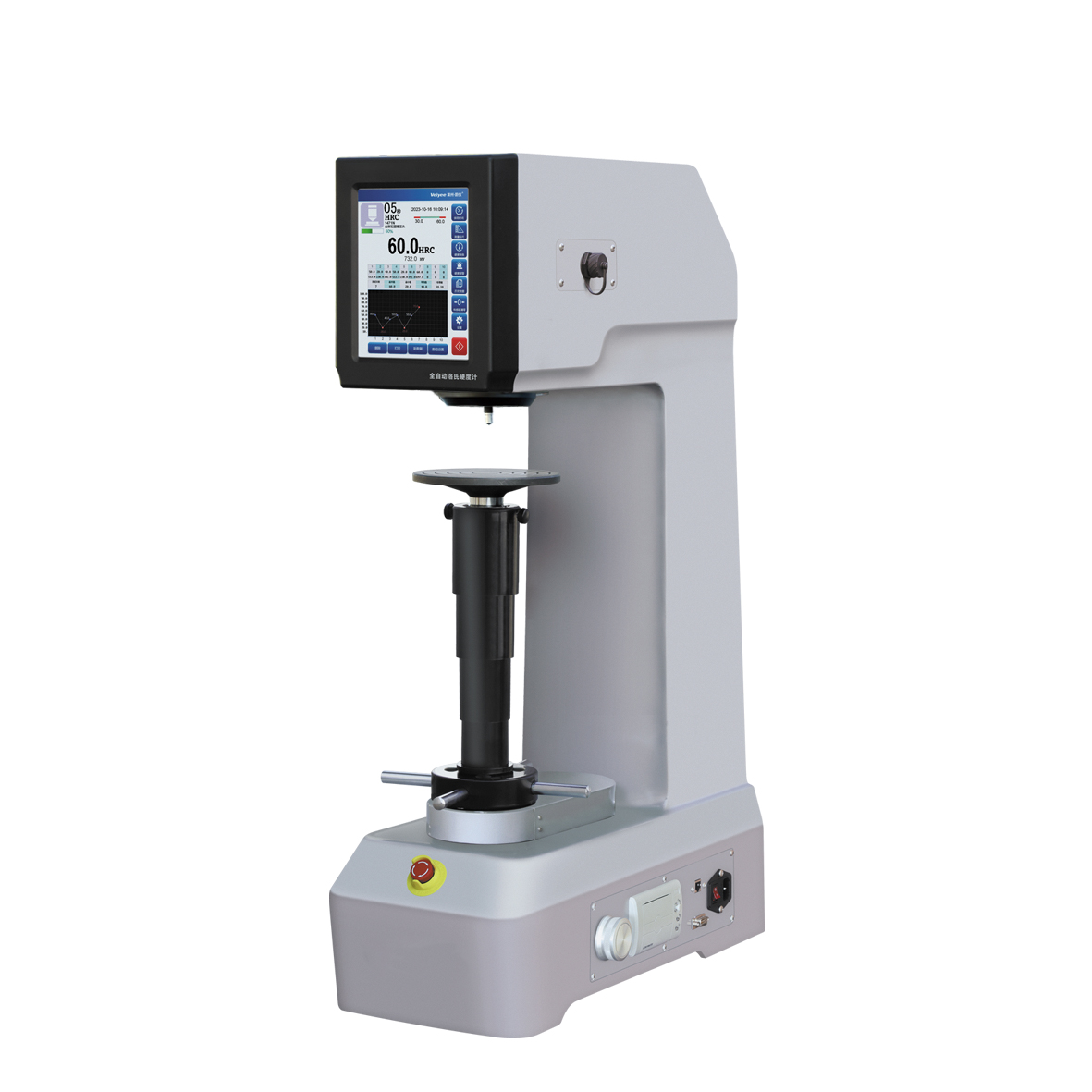 全自动洛氏硬度计Auto-HRSA-150S